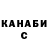 Метадон мёд Vira Vladuchko