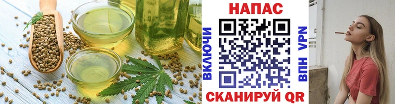 Canna-Cookies марихуана  KRAKEN онион  Адыгейск 