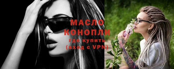 СК Абдулино