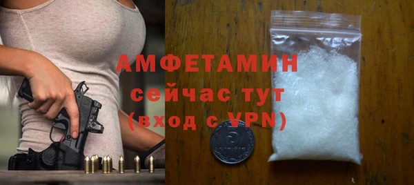 прущий лед Березники