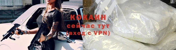 a pvp Абинск
