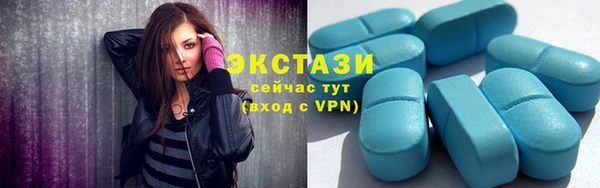 СК Абдулино