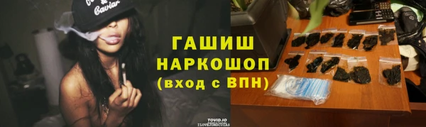 прущий лед Березники