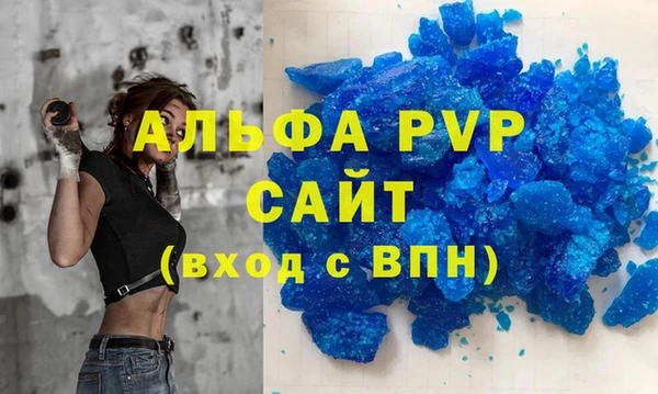 СК Абдулино