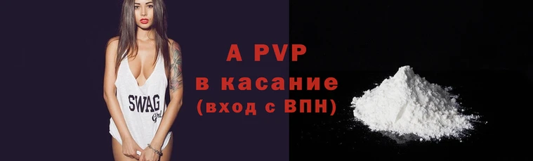 СК Абдулино