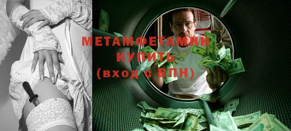 СК Абдулино