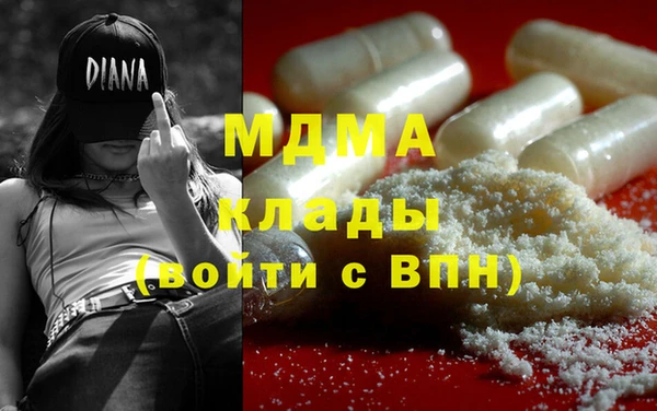 a pvp Абинск
