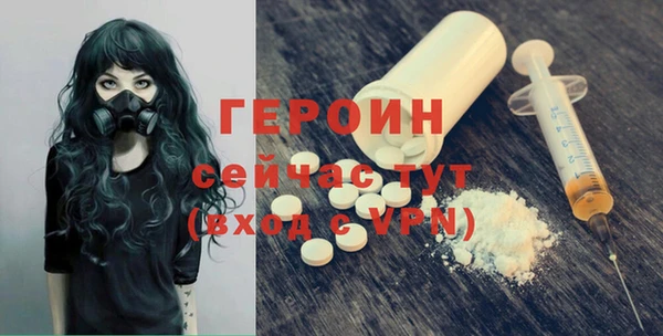 СК Абдулино