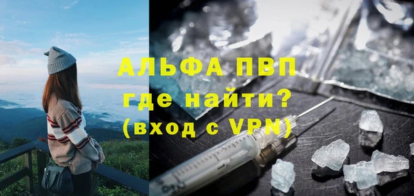 прущий лед Березники