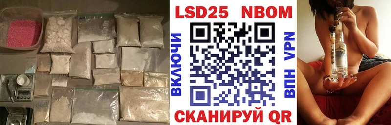 LSD-25 экстази ecstasy  это какой сайт  Адыгейск 