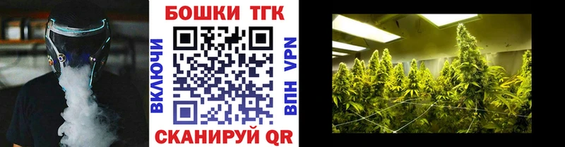 наркотики  Адыгейск  Каннабис LSD WEED 